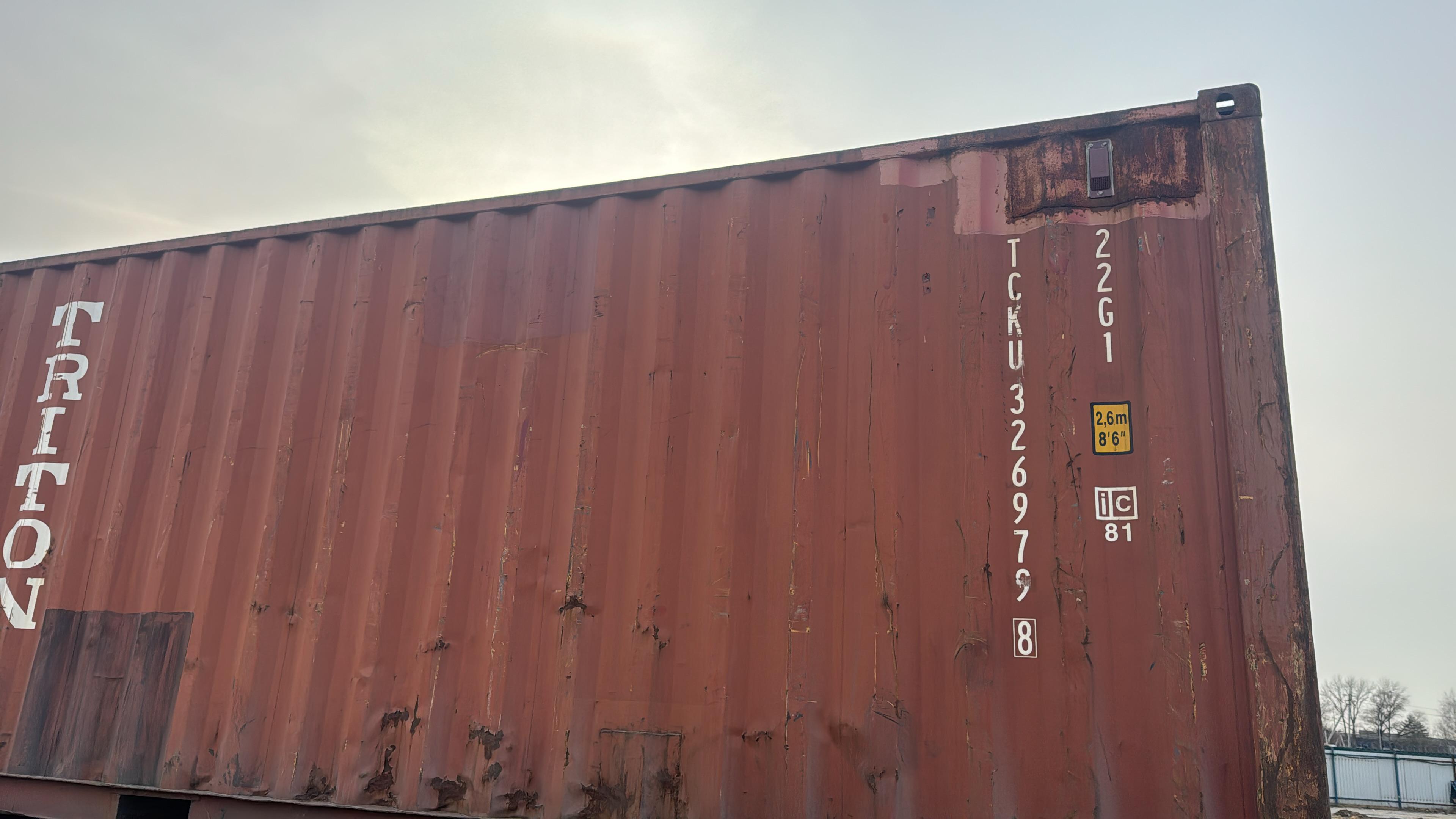 Морской контейнер TCKU3269798